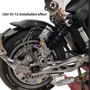 适用于小牛u+b泥板前段 机械师挡泥板后盾009 u-be系可直上后挡泥