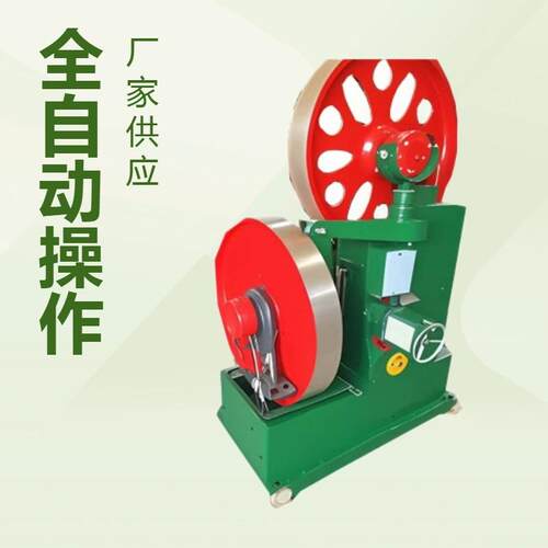 立式木工带锯机电动手推跑车半自动圆木细木工开料机