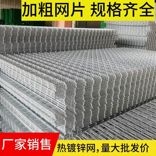 镀锌铁丝焊接网片 养殖建筑隔离网方格镀锌网 墙体水泥钢筋建筑片