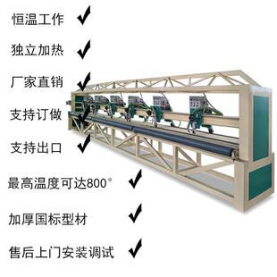 淋膜挂胶篷布均适合热风热合机拼幅机3 5cm拼缝直销优惠