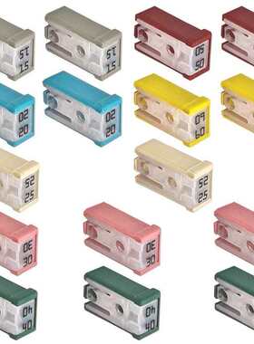 16件15A20A25A30A40A50A60A32V迷你开槽汽车盒式保险丝套件