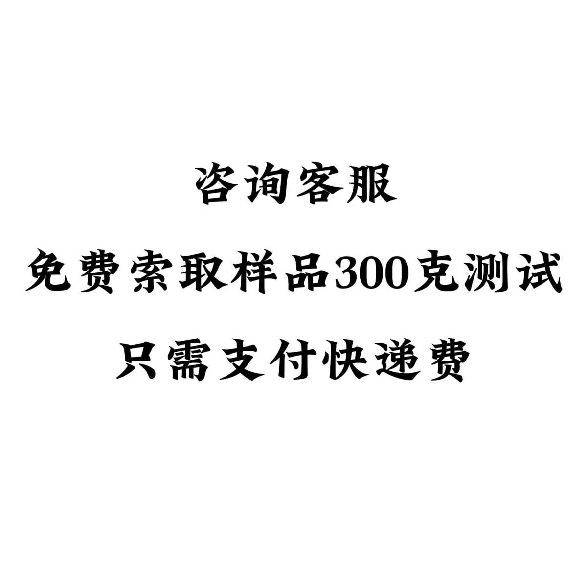 7001木器漆用于纸张涂层-高硬度水性等 树脂水性聚氨酯