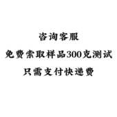 6501 用于水性木器漆等 高硬度水性聚氨酯树脂
