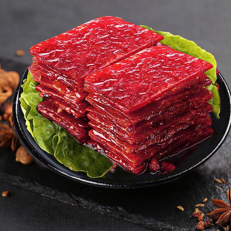 猪肉脯100g/袋原味猪肉干熟食特产肉类休闲解馋小吃烟熏