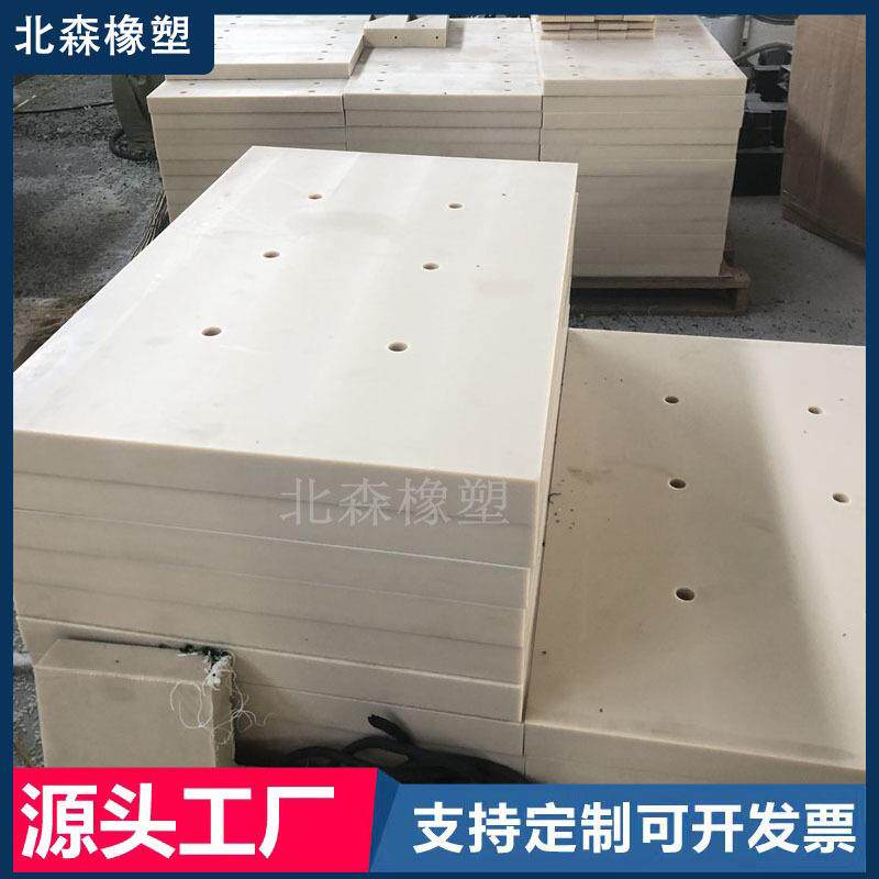 纯料耐高温MC尼龙板 米黄色耐磨抗压PA6G板 高强度PA66加纤尼龙板