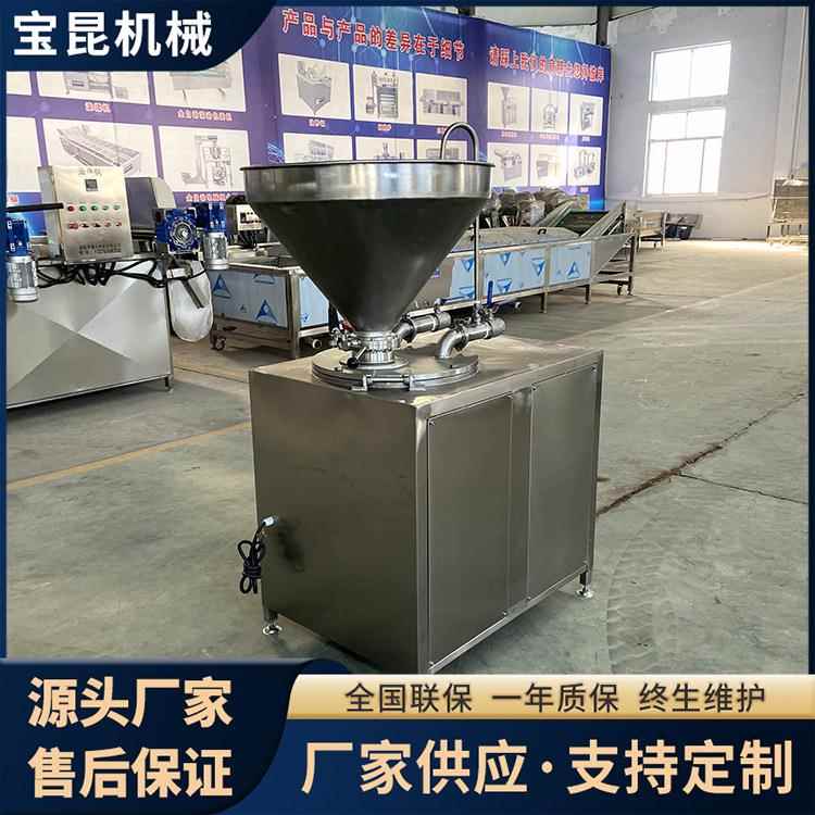 鸡肉肠灌装机不锈钢米肠液压灌肠机全自动单管肠类加工设厂家