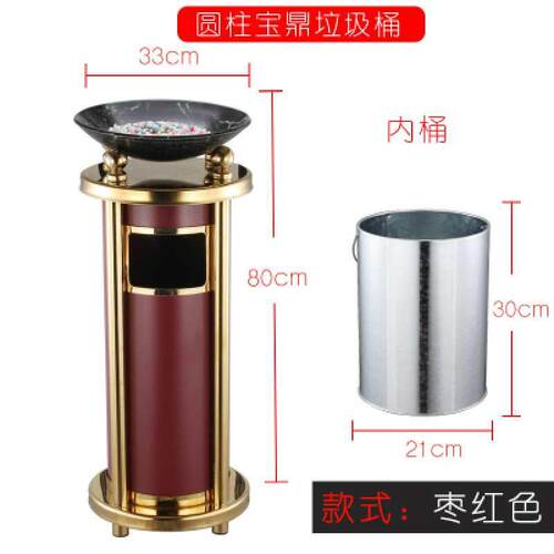 不锈钢写字楼大堂卫生酒店立式电梯烟灰缸带垃圾桶桶商用走廊