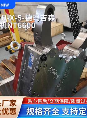 德国SMW液压中心架 SLU-X-5- 德玛吉森精机NT6600