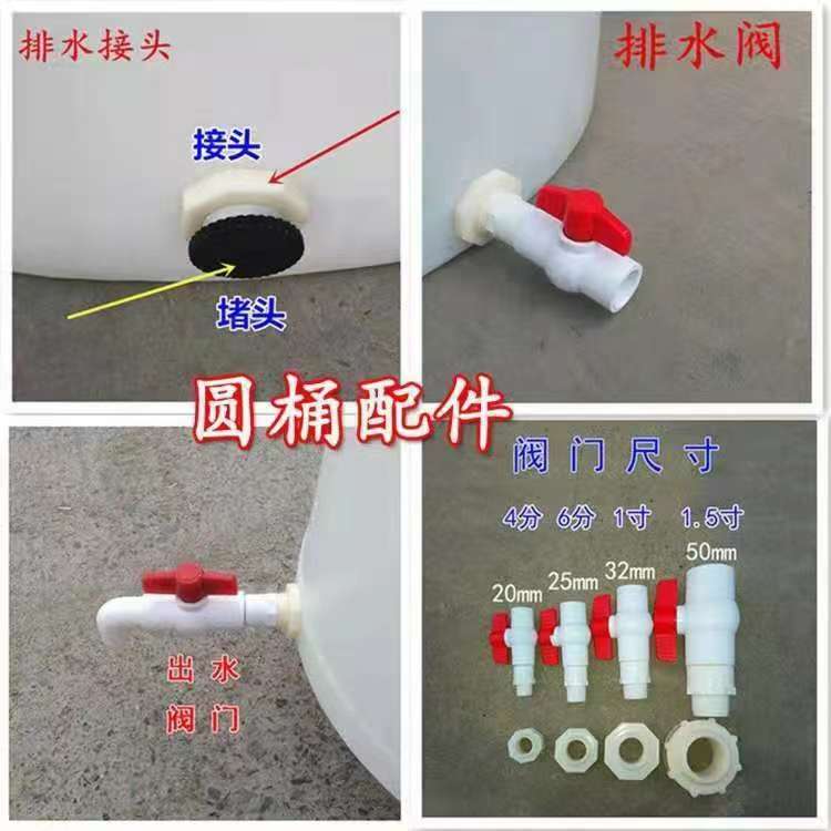 大号塑料水塔加厚储水罐大容量水桶2000升pe水箱1/5/10吨立式户外