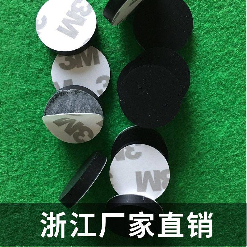 电子电器塑胶壳硅胶平垫防震防滑面自粘方形圆形黑色硅胶脚垫