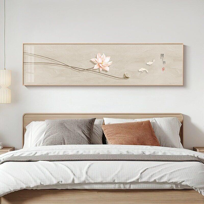 荷花鲤鱼图画壁卧室装饰画 式画背景墙客厅画 画新中墙画 荷韵主