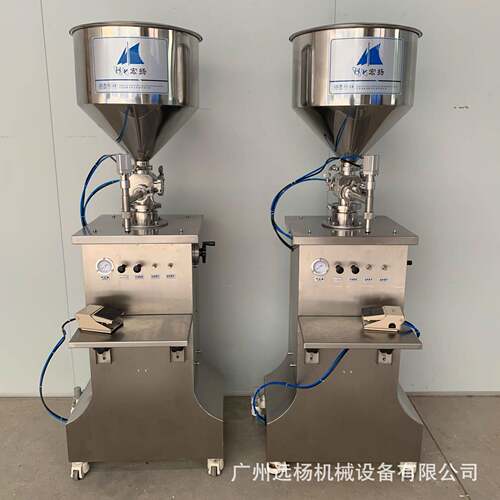 杨机械半自身动远杨气动自定量分装机面霜体乳护发远素动灌装机