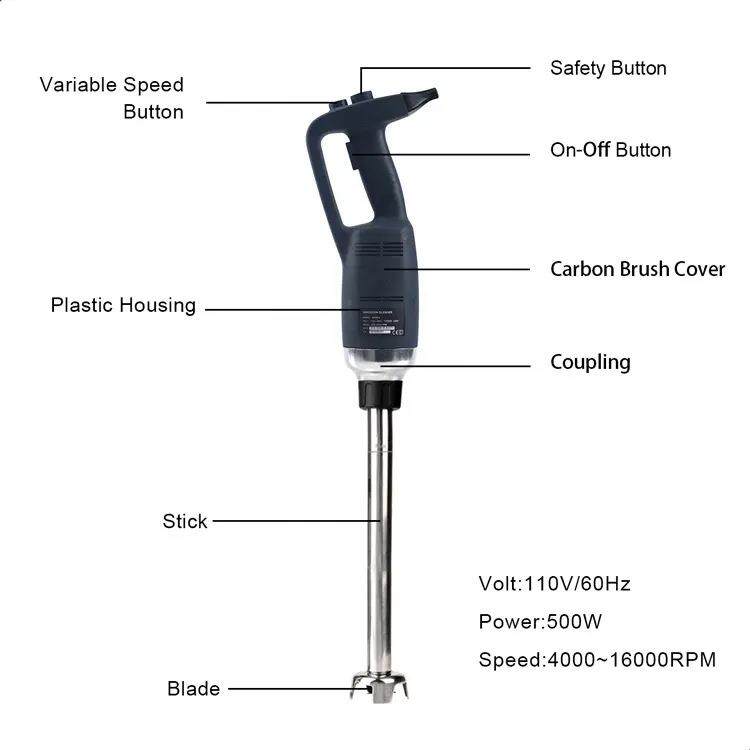 500W12英寸家用可拆卸棒式搅拌机商业浸入式手式搅拌机均质机