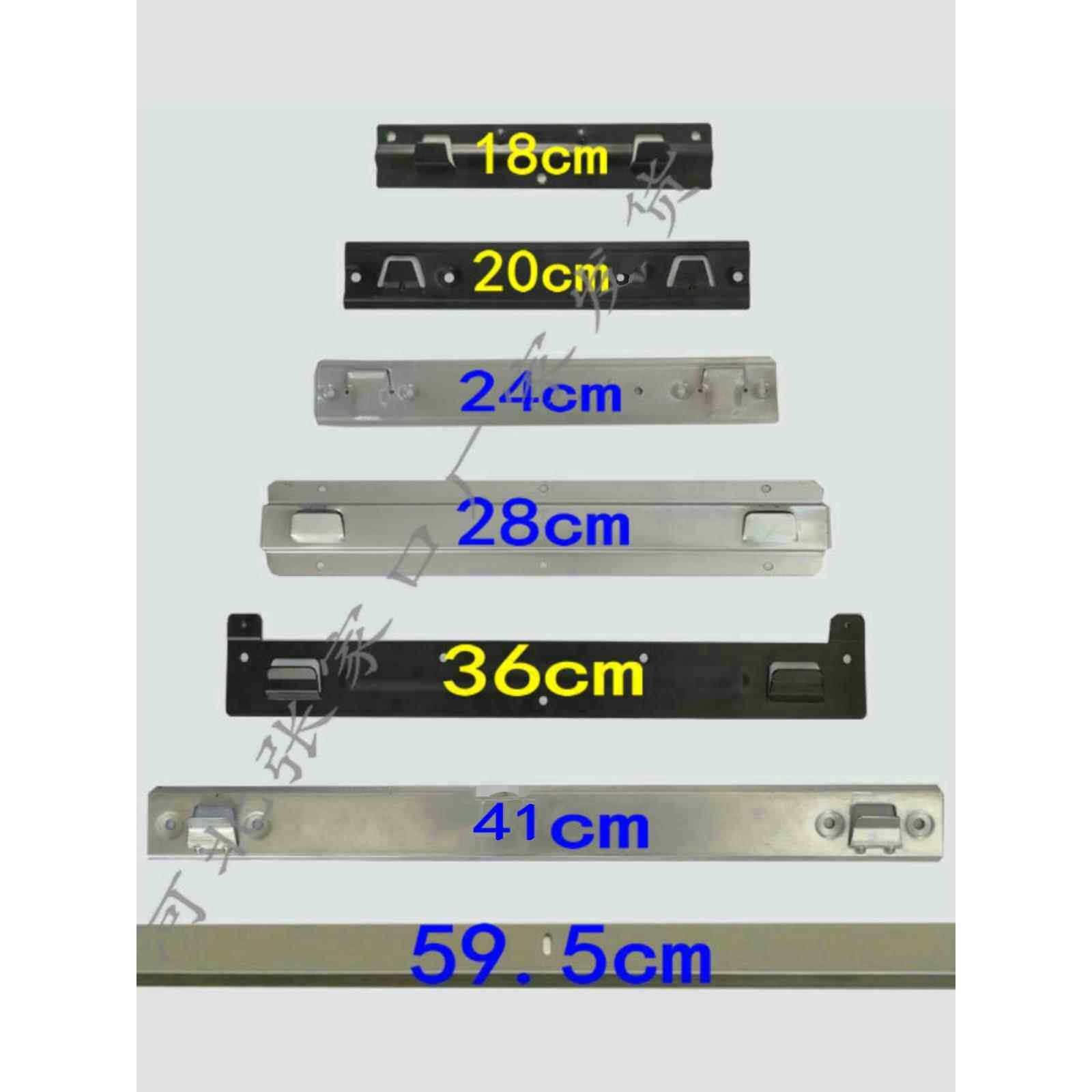 油烟机配件 各大品牌油烟机挂钩 挂板 挂片 欧式 侧吸 直吸