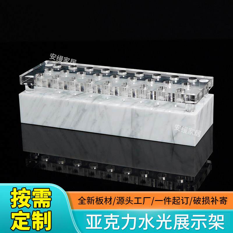 美容院水光桌面展示架安瓶冻干粉展台闪释片陈列架护肤小样收纳架