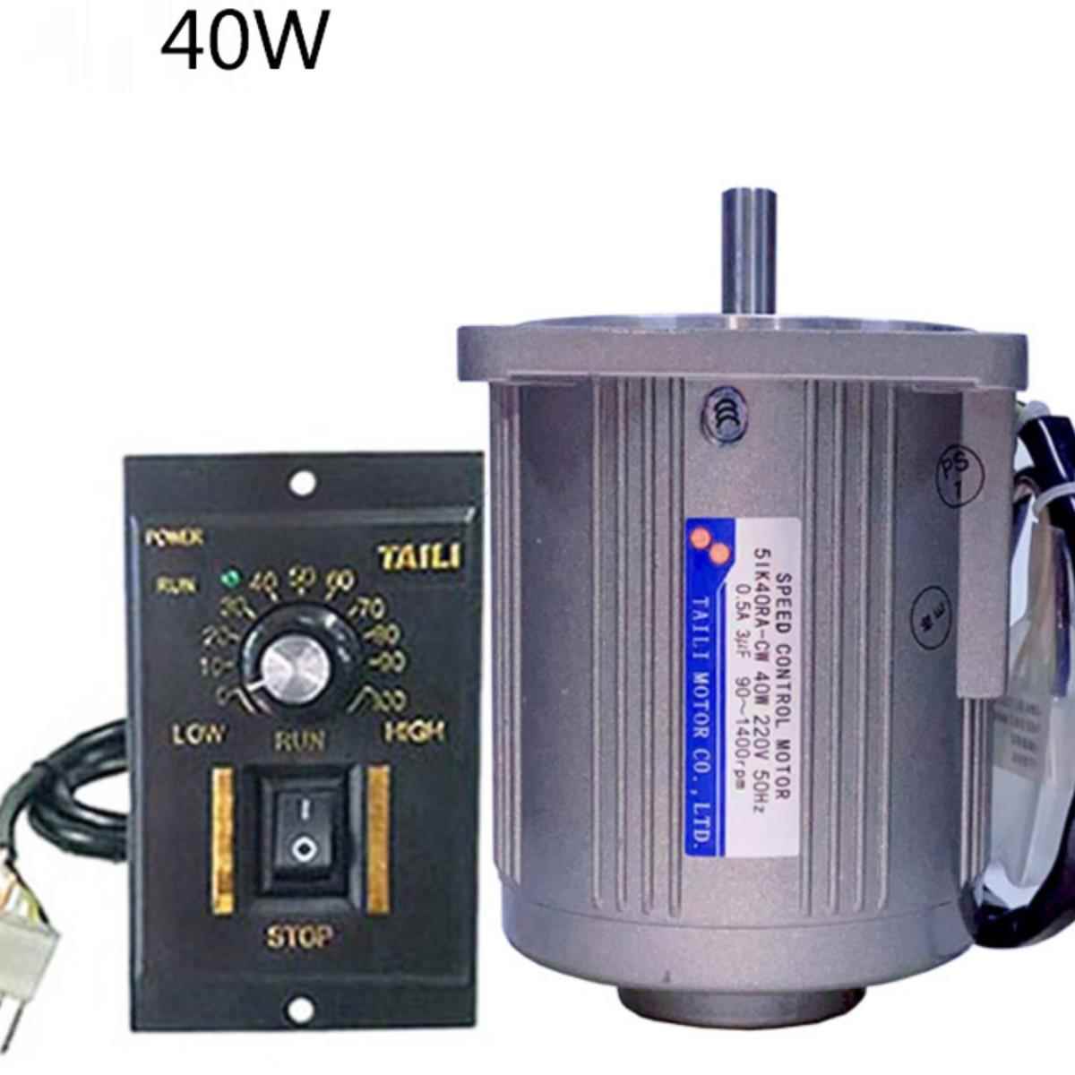 40W光轴调速电机Ac220 1400转单相调速电机带调速器可以正确