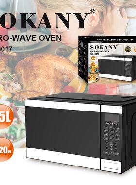SOKANY10017电烤箱智能平板微波炉家用迷你光波炉烤箱蒸烤一体机