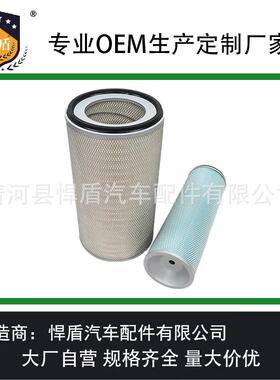 热销空气滤清器SK300-1PC400-51-14215058-0424029537398