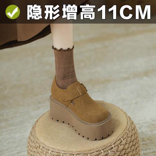 秋冬季11cm内增高棕色厚底勃肯鞋女全包一脚蹬懒人单鞋博肯0917z
