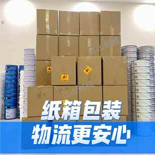 大容量铁桶不垃圾焚烧桶烧工地桶有盖耐高温FNQ焚桶耐用水桶锈圆