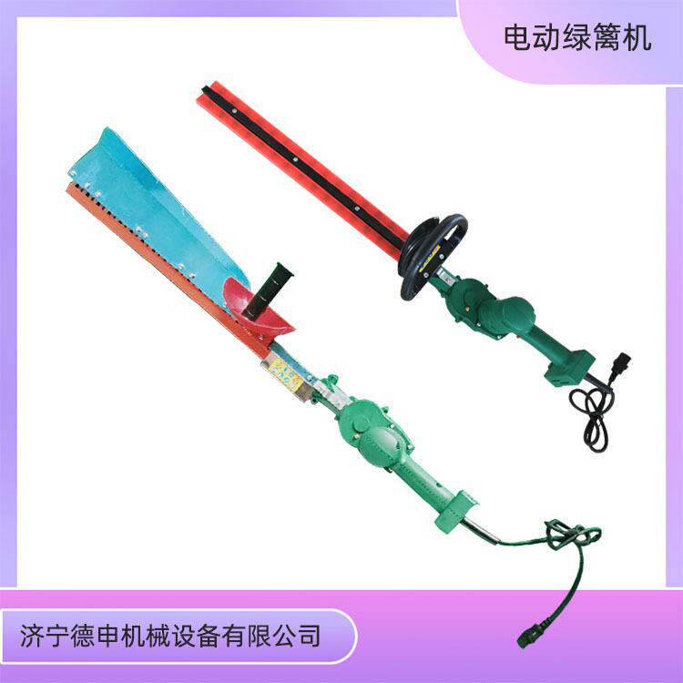 植保绿化手持绿篱机电动手持轻便的灌木修剪机械小型锂电池篱笆剪