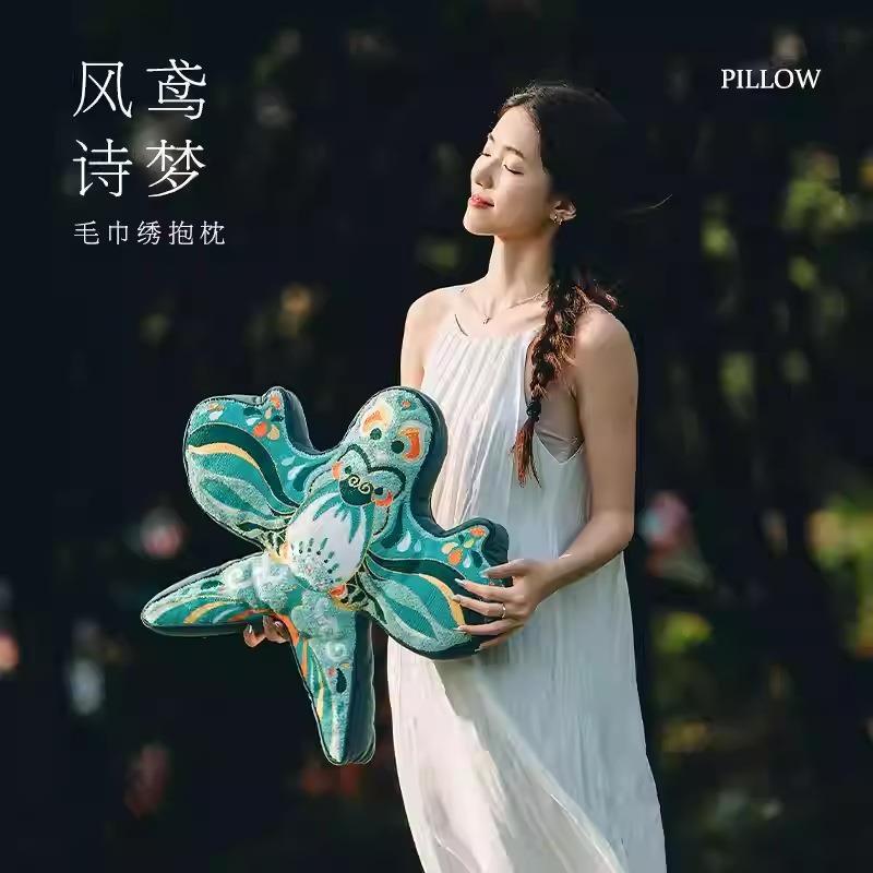 现货创意抱枕客厅沙发刺绣中国风新中式纸鸢风筝异形靠枕装饰萌趣