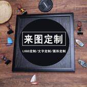 钉子绕线画定制纱线画diy缠绕画来图定做生日礼物文字弦丝画订制