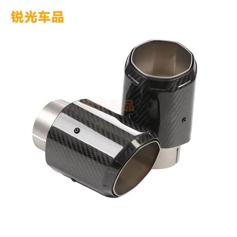 单管天蝎碳纤维尾喉 89 101mm汽车排气管改装通用蜂窝碳纤维尾喉