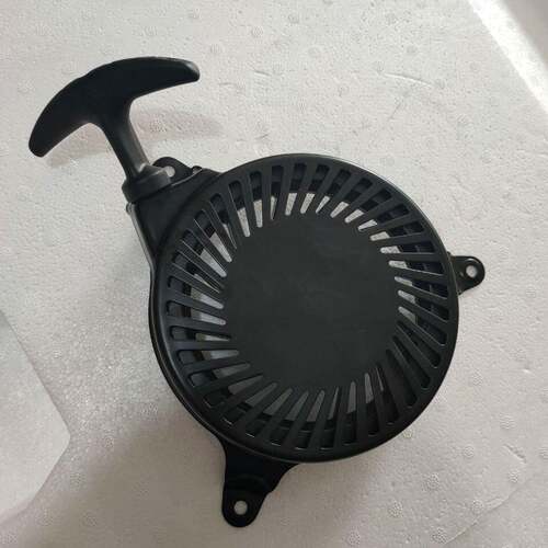 农机配件小白龙微耕机旋耕除草机天马系列A2 B2 手拉启动拉盘