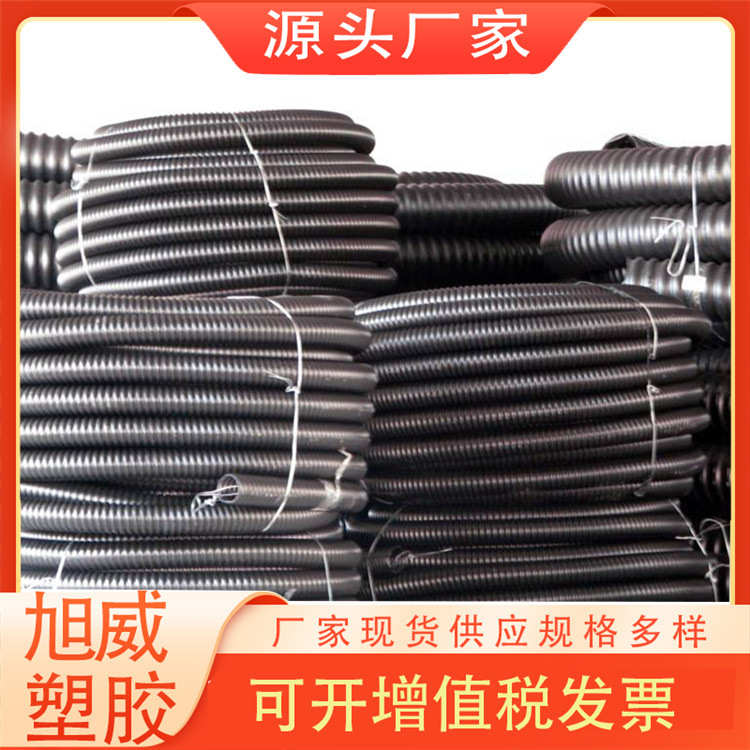 旭威厂碳素波纹管工程用PE碳素波纹管150弱电保护管碳素黑波纹管
