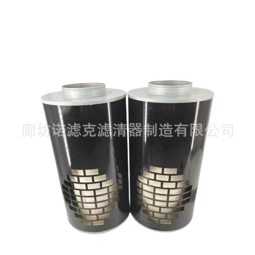 发电机空气滤芯AH118718004718004AH865PA2875P528722