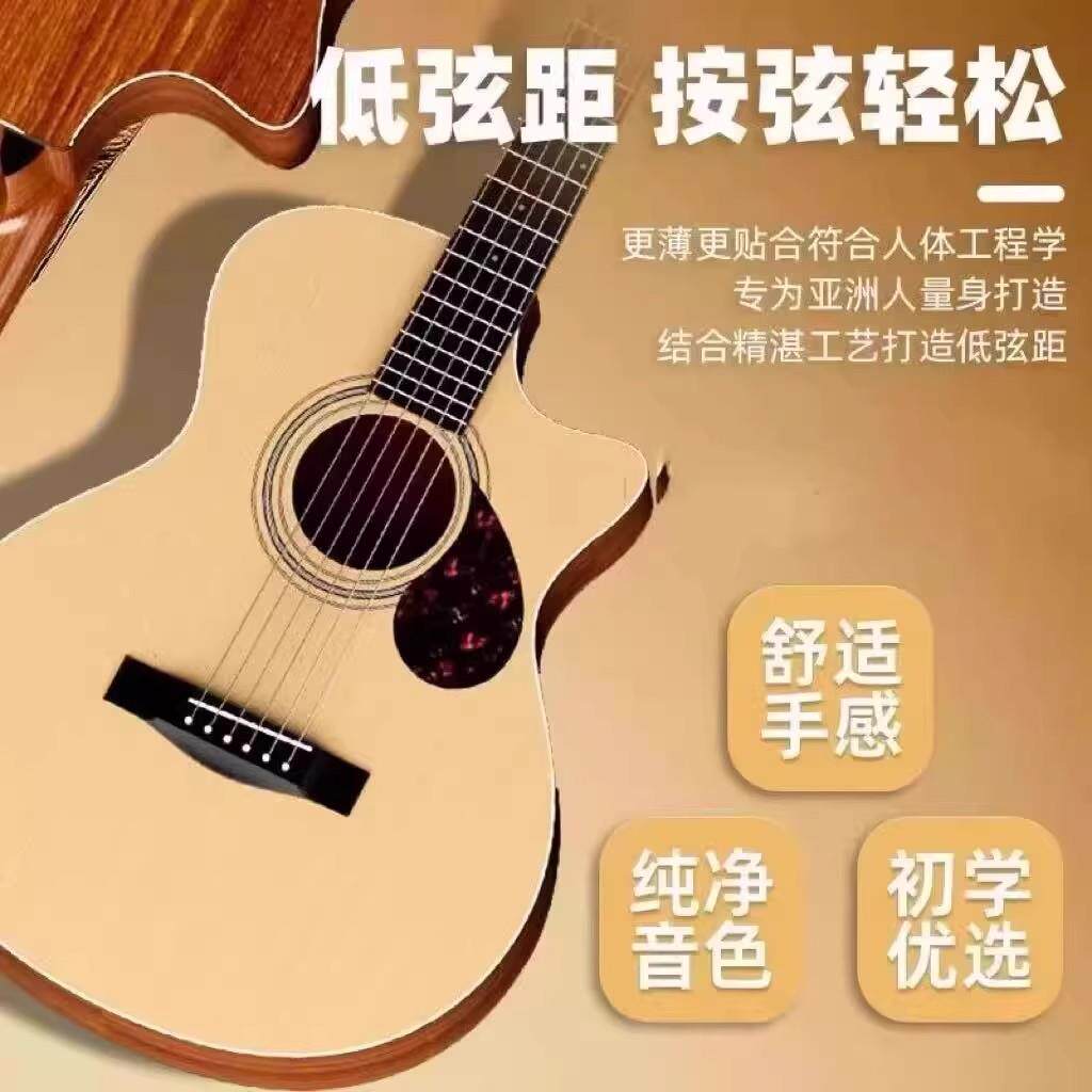 正品卡马哈吉他初学者38新手练习41寸入门琴民谣木吉他女乐器
