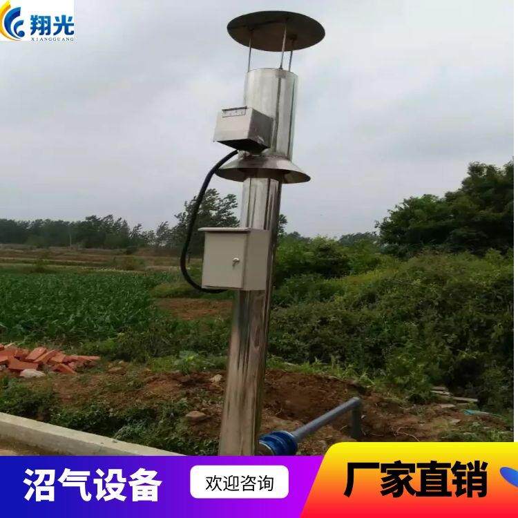 沼气燃烧火炬屠宰场用 养殖场沼气燃烧火炬内燃封闭式火炬处理