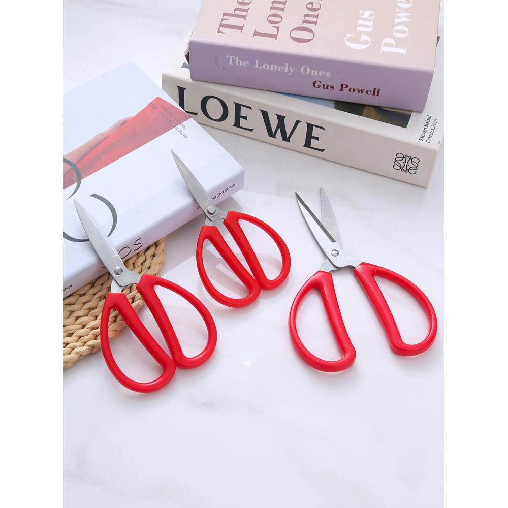 剪刀家用剪子不锈钢小剪刀厨房专用裁缝结婚红色小号手工美工剪纸,居家日用,家用剪刀,淘宝优惠券,粉丝福利购,淘宝优惠卷