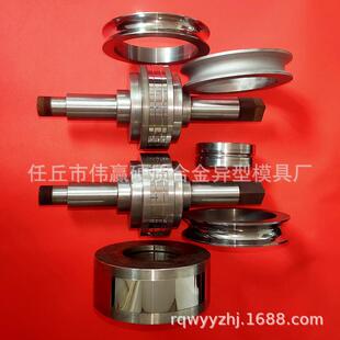 供应硬质合金压辊钨钢压轮压辊钨钢成型压辊硬质合金异型模具