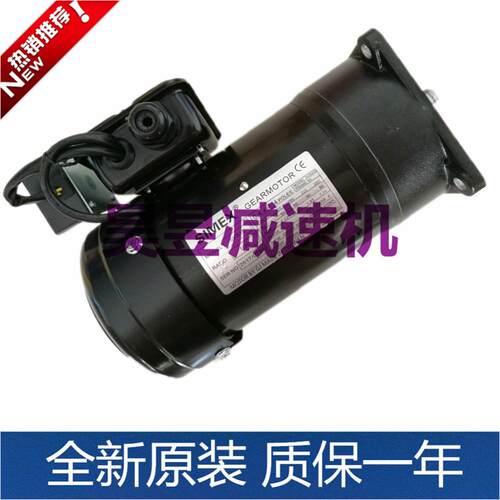 SIMEX刀臂电机SVB19SV22SVB18立式刹车马达0.55KW0.2KW减速机