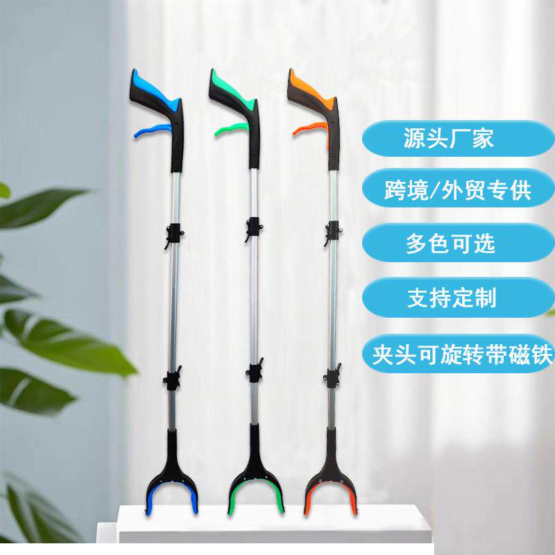 跨境三折叠垃圾夹加厚家用铝合金捡拾器长柄环卫带磁铁捡垃圾夹子