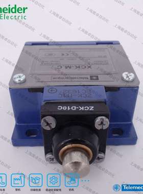 ZCK-D10C 施耐德 限位开关 XCK-M.C  ZCKD10C 行程开关 ZCK-M1C