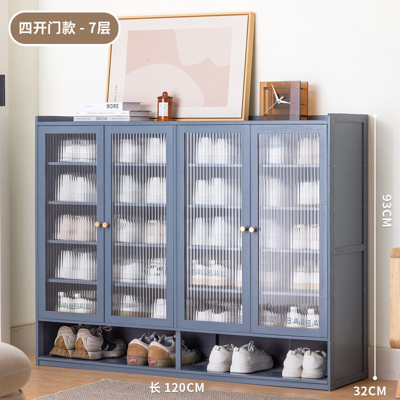 防尘简约藤编防尘鞋柜收纳鞋架用门口玄关柜小户型一体柜,住宅家具,鞋柜,淘宝优惠券,粉丝福利购,淘宝优惠卷