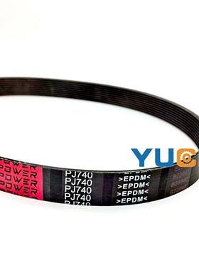 金王12寸J300电动精密转盘切割机多沟带10PJ740 10pj740多楔皮带