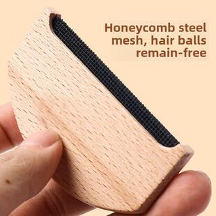 采购产品剃须设备，剃须设备，衣服脱毛球工件，不伤害衣服，毛衣