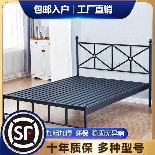 北欧公主床铁艺床1.5米1.8单人双人铁床架架龙骨板床钢架床加密加