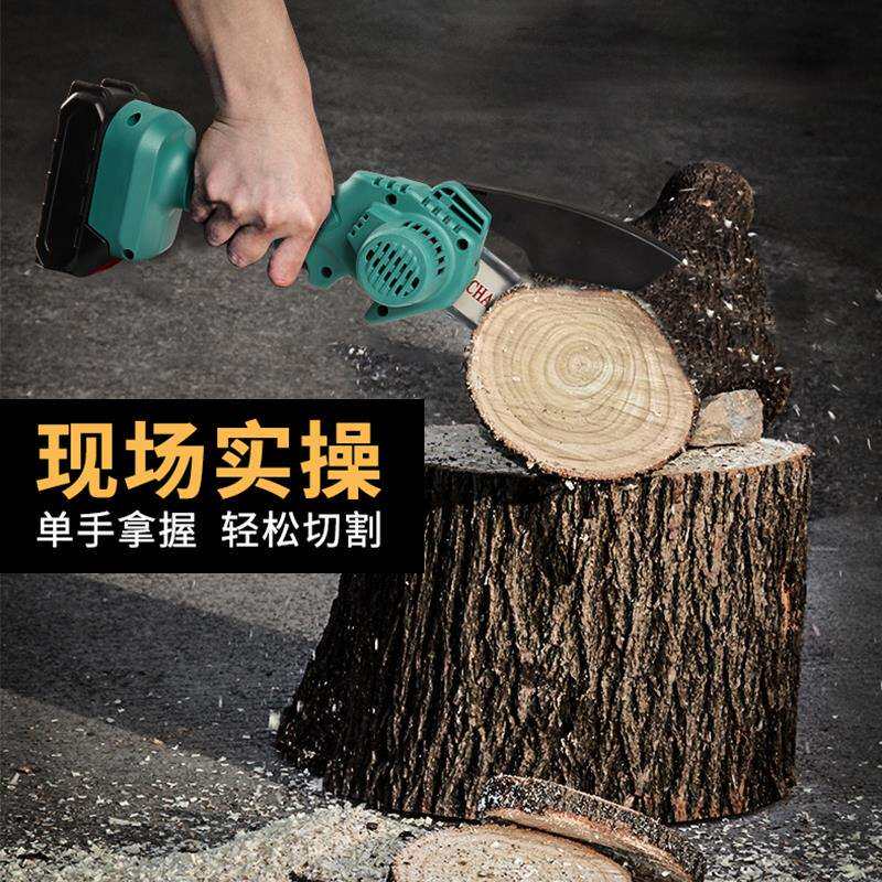 电锯家用小型手持充电式户外切割伐木锯多功能迷你电动锂电电链锯