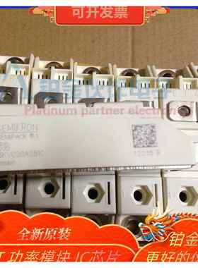 SKVC20A251V SKVC20A251 SKVC20A460C SKVC20A460 SKVC20A/460