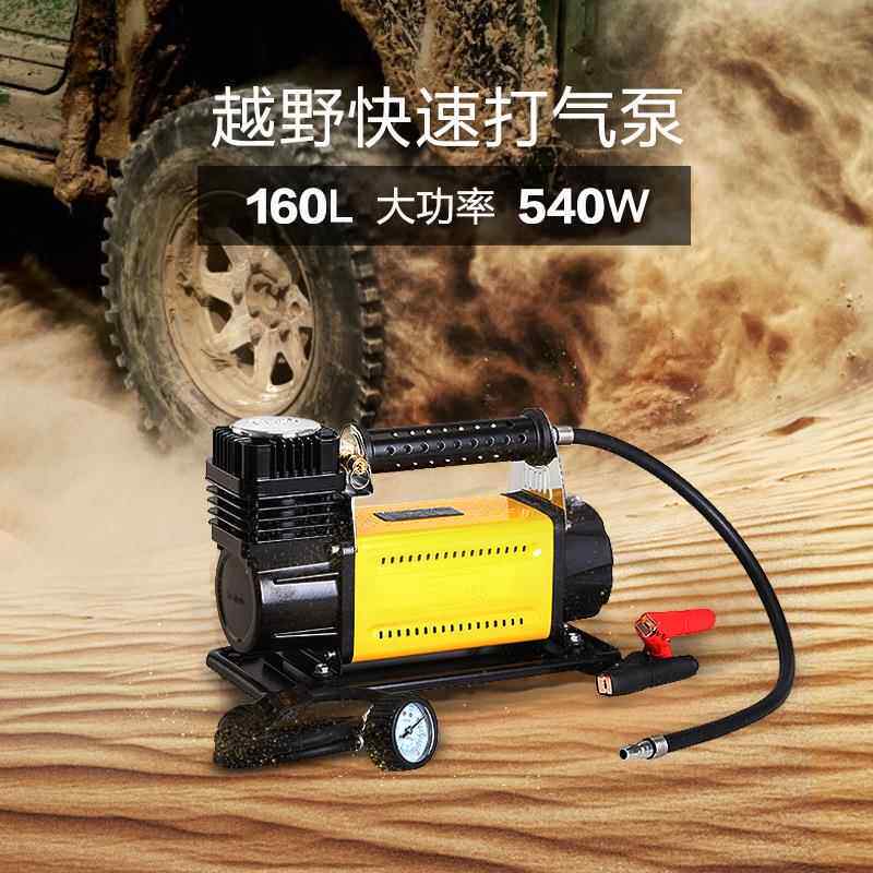 tma天气泵xsu铭v越车REH野车汽用车载充气泵沙漠大功率12v车用打