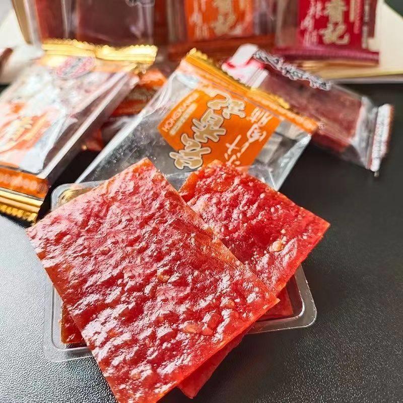 宏香记原汁肉脯原味香辣猪肉干肉片休闲零食品福建特产独立小包装