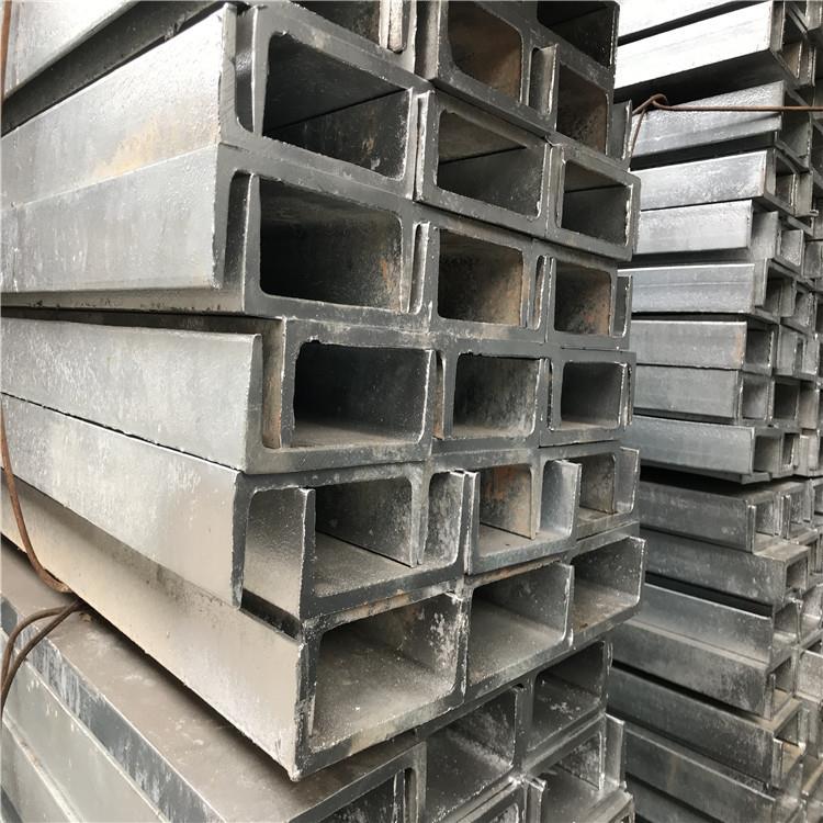 重庆现货8#10#槽钢冲孔焊接 建筑工程幕墙专用槽钢