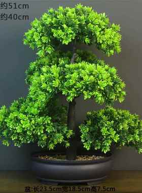 仿真花摆设假花绿造景假植植物盆栽景室塑内景观料花艺客厅93274