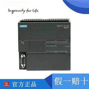 西门子PLC S7-200SMART模拟量模块AE04AE08AQ02AQ04AM03AM06AT04