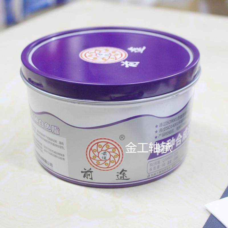 前途260度白色润滑脂高温黄油机械电机轴承汽车车门齿轮导轨轨道